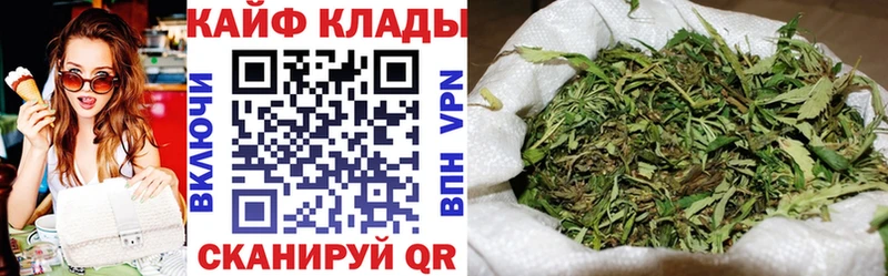 Где купить Олонец A-PVP блэк спрут сайт Гашиш