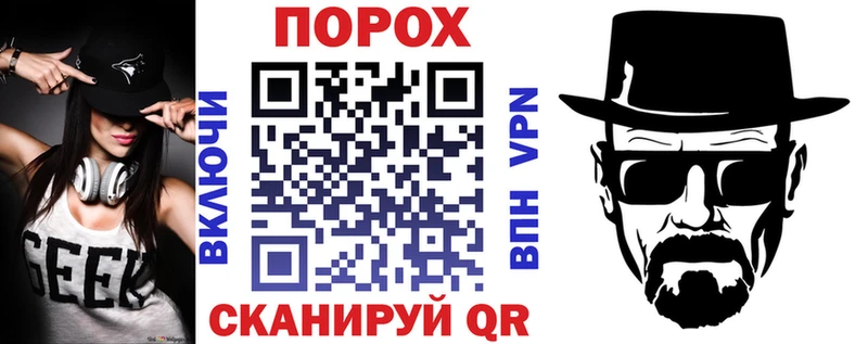 АМФ Premium  гидра маркетплейс  Олонец 