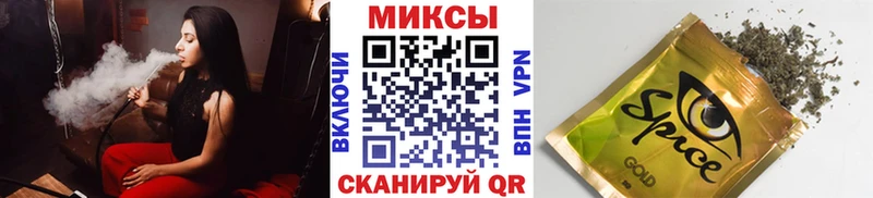 БУТИРАТ GHB  Олонец 