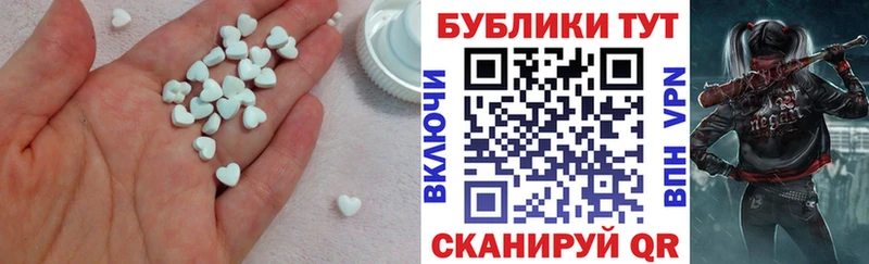 Экстази louis Vuitton  Олонец 