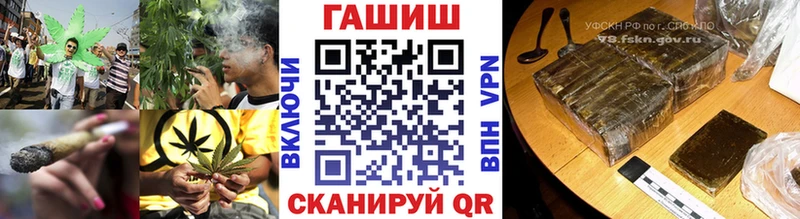 Гашиш VHQ Олонец