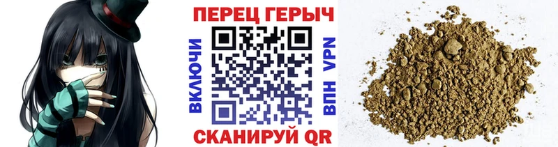 нарко площадка наркотические препараты  Олонец  ГЕРОИН белый 
