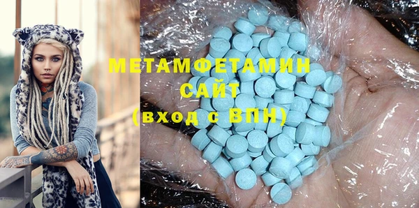 сатива Алзамай
