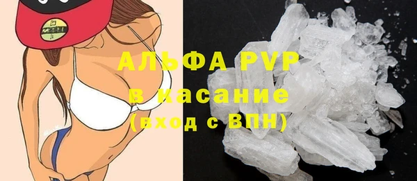 меф VHQ Армянск