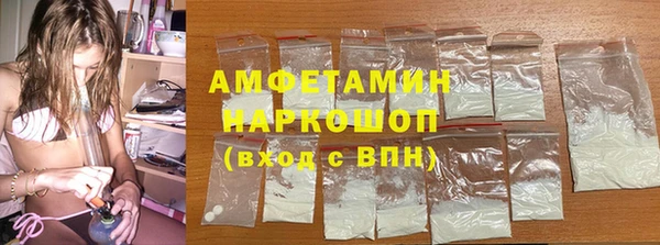 дистиллят марихуана Арсеньев