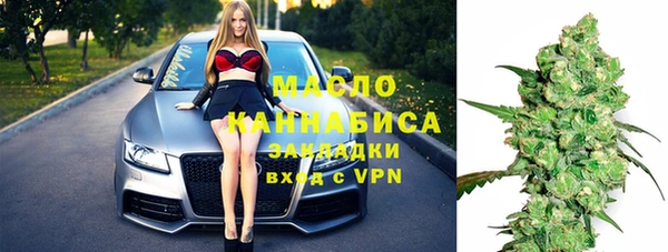 меф VHQ Армянск