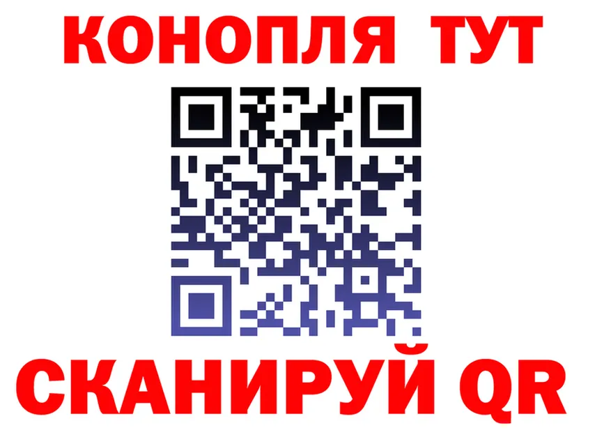 Как найти закладки? площадка формула Олонец