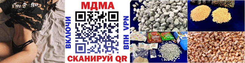 kraken зеркало  Олонец  МДМА VHQ 