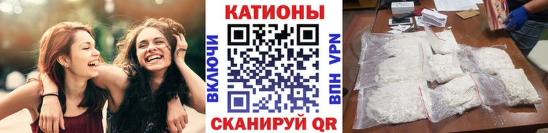 Меф кристаллы  МЕГА ссылка  Олонец 