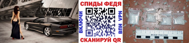 ОМГ ОМГ как зайти  Олонец  сайты даркнета состав  Метамфетамин мет 