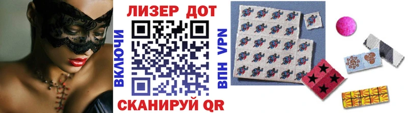 Марки NBOMe 1,8мг  Олонец 